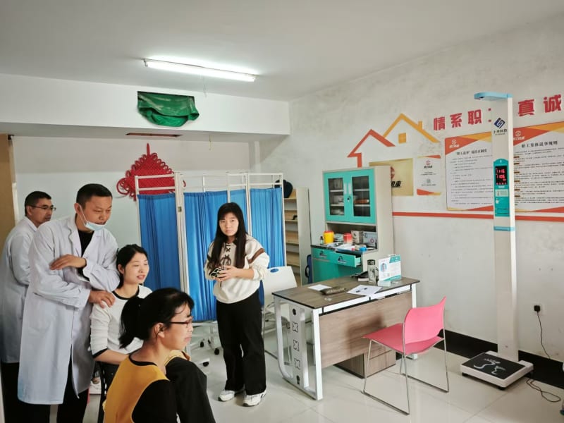 Zhejiang Ayan Biotech Company LTD