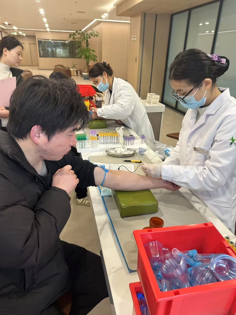 Zhejiang Ayan Biotech Company LTD