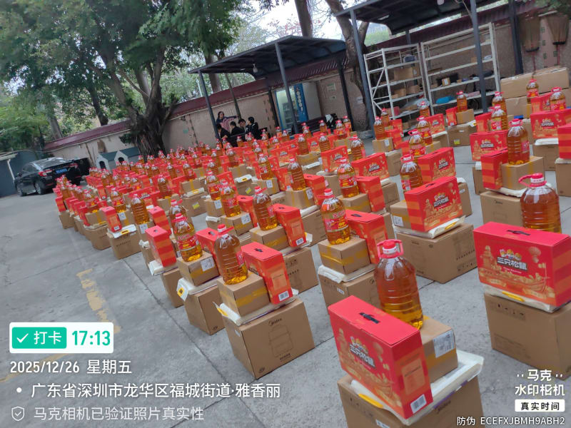 Elegant Beauty Cosmetic Products (Shenzhen) Company LTDa